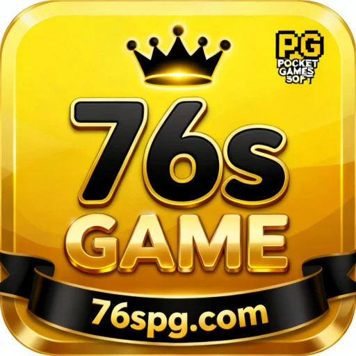 76s Logo